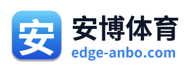 安博体育 Logo